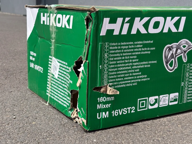 hikoki1