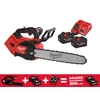 Milwaukee M18FTHCHS35-802 akkus láncfűrész 18 V | 350 mm | Szénkefementes | 2 x 8 Ah akku + töltő Milwaukee M18FTHCHS35-802 akkus láncfűrész 18 V | 350 mm | Szénkefementes | 2 x 8 Ah akku + töltő