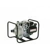 ESZ-20 WA vízszivattyú Honda motorral ESZ-20 WA vízszivattyú Honda motorral