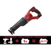 Milwaukee M18 BSX-0 akkus orrfűrész 18 V | 300 mm | Szénkefés | Akku és töltő nélkül | Kartondobozban