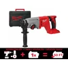 Milwaukee M18BLHACD26-0X akkus fúró-vésőkalapács 18 V | 2,6 J | Betonban 26 mm | 2,4 kg | Szénkefementes | Akku és töltő nélkül | Heavy Duty kofferben