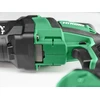 HiKOKI DH18DPCWUZ akkus fúrókalapács 2 x 5 Ah+ töltő