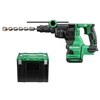 HiKOKI DH1826DCW2Z akkus fúrókalapács 26 mm - 3.2 J -4,2Kg, HSC HiKOKI DH1826DCW2Z akkus fúrókalapács 26 mm - 3.2 J -4,2Kg, HSC