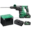 HiKOKI DH1826DCWPZ akkus fúrókalapács 26 mm - 3.2 J, HSC HiKOKI DH1826DCWPZ akkus fúrókalapács 26 mm - 3.2 J, HSC