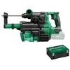 HiKOKI DH1826DAW3Z akkus fúrókalapács 26 mm - 3.2 J, gyorstokmány, HSC HiKOKI DH1826DAW3Z akkus fúrókalapács 26 mm - 3.2 J, gyorstokmány, HSC