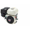 Honda GP-160 Q Ø19,05 mm főtengelyű beépíthető robbanómotor Honda GP-160 Q Ø19,05 mm főtengelyű beépíthető robbanómotor