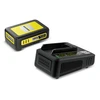 Karcher Battery Power 18/25 akkumulátor és töltő szett 18 V | 2,5 Ah Karcher Battery Power 18/25 akkumulátor és töltő szett 18 V | 2,5 Ah