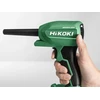HiKOKI RA18DAW4Z akkus levegőfúvó (újracsomagolt) HiKOKI RA18DAW4Z akkus levegőfúvó (újracsomagolt)