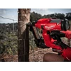 Milwaukee M18FFUS-302C akkus kerítés kapcsozó (újracsomagolt) Milwaukee M18FFUS-302C akkus kerítés kapcsozó (újracsomagolt)