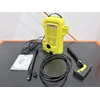 Karcher K2 UNED elektromos magasnyomású mosó (újracsomagolt)