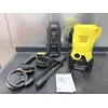 Karcher K3 elektromos magasnyomású mosó (újracsomagolt) Karcher K3 elektromos magasnyomású mosó (újracsomagolt)