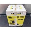 Karcher SE 4001 elektromos kárpittisztító (újracsomagolt) Karcher SE 4001 elektromos kárpittisztító (újracsomagolt)