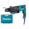 Makita HR2670 elektromos fúró-vésõkalapács 3 J | Betonban: 26 mm | 2,8 kg | 800 W | SDS-Plus | Kartondobozban