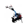 AGT 7500 GX200 Robbanómotoros rotációs kapálógép