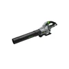 EGO LB 6150E akkus lombfúvó