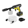 Karcher OC 7-18 Handheld akkus magasnyomású mosó akkuval és töltővel Karcher OC 7-18 Handheld akkus magasnyomású mosó akkuval és töltővel