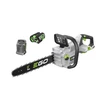 EGO CS 1614E KIT akkus láncfűrész