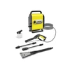 Karcher K Silent eco!Booster elektromos magasnyomású mosó Karcher K Silent eco!Booster elektromos magasnyomású mosó
