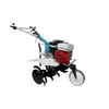 AGT 5580 GX200 Robbanómotoros rotációs kapálógép