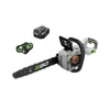 EGO CS 1401E KIT akkus láncfűrész