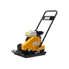 Tresz HPC-2050 robbanómotoros lapvibrátor 100 kg | 20 kN | Honda GX-160