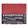 24 reszes 12 -os kezi dugokulcs keszlet 6 4526MR Kép: 24 reszes 12 -os kezi dugokulcs keszlet 6 4526MR.webp