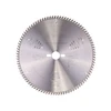 Bosch EX CB S 300x30-96 körfűrészlap Bosch EX CB S 300x30-96 körfűrészlap