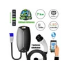 Mastroweld EVOCHARGE elektromos autó töltő 7 kW | 6 - 32 A | 230 V | 7 m Mastroweld EVOCHARGE elektromos autó töltő 7 kW | 6 - 32 A | 230 V | 7 m