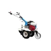 AGT 5580 GX200 Robbanómotoros rotációs kapálógép