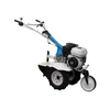 AGT 5580 GP160 Robbanómotoros rotációs kapálógép