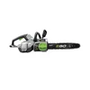 EGO CS 1800E akkus láncfűrész EGO CS 1800E akkus láncfűrész