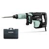 HiKOKI H60MEYWTZ elektromos vésőkalapács