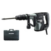 HiKOKI H45MEWTZ elektromos vésőkalapács HiKOKI H45MEWTZ elektromos vésőkalapács