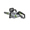 EGO CS 1411E KIT akkus láncfűrész EGO CS 1411E KIT akkus láncfűrész
