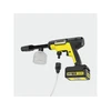 Karcher OC 7-18 Handheld akkus magasnyomású mosó akkuval és töltővel Karcher OC 7-18 Handheld akkus magasnyomású mosó akkuval és töltővel