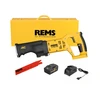 Rems Cat akkus orrfűrész 21,6 v | 250 mm | Szénkefés | 1 x 5 Ah akku + töltő | Acéllemez dobozban