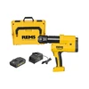 Rems Akku-Press 22V Connected akkus csőprés Standard | 21,6 v | 10 - 110 mm | 32 kN | Szénkefementes | 1 x 2,5 Ah akku + töltő | L-Boxx-ban