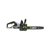 EGO CS 1411E KIT akkus láncfűrész