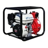 AGT WHP20HX GP robbanomotoros tisztaviz szivattyu HONDA GP200_0 Kép: AGT WHP20HX GP robbanomotoros tisztaviz szivattyu HONDA GP200_0.webp