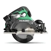 Kép: Akkus korfuresz 165mm Vezetosinre rakhato ket uzemmod 25004500 fordperc vagasmelyseg 66 mm 2x1850MA.webp