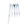 Kép: Blade Cutsaw 5 Pce Set.webp