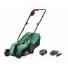 Bosch EasyMower 18V-32 akkus fűnyíró Bosch EasyMower 18V-32 akkus fűnyíró
