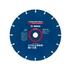 Bosch Expert Carbide Multi Wheel 230 x 22,23 mm karbid vágókorong Bosch Expert Carbide Multi Wheel 230 x 22,23 mm karbid vágókorong