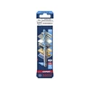 Kép: Bosch EXPERT HEX-9 tobbfunkcios furoszar keszlet 568mm 3 reszes_1.webp