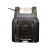 Bosch GAL 18V-160 C akkumulátortöltő szerszámgépekhez 14,4 - 18 V Bosch GAL 18V-160 C akkumulátortöltő szerszámgépekhez 14,4 - 18 V