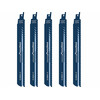 Bosch S 1136 CHF Endurance for Heavy Metal 225x25x1,1 mm orrfűrészlap 5 db Bosch S 1136 CHF Endurance for Heavy Metal 225x25x1,1 mm orrfűrészlap 5 db