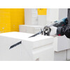 Bosch S 1141 HM orrfűrészlap téglához