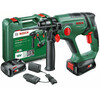 Bosch UniversalHammer 18V akkus fúró-vésőkalapács 2x2,5Ah Bosch UniversalHammer 18V akkus fúró-vésőkalapács 2x2,5Ah