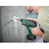 Bosch UniversalHammer 18V akkus fúrókalapács 2x2,5Ah Bosch UniversalHammer 18V akkus fúrókalapács 2x2,5Ah