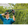 Bosch UniversalHedgeCut 18-50 akkus sövényvágó Bosch UniversalHedgeCut 18-50 akkus sövényvágó